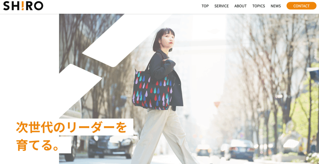 株式会社SHiRO